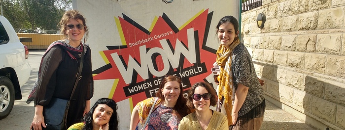 #WoW Festival - Struts & Frets